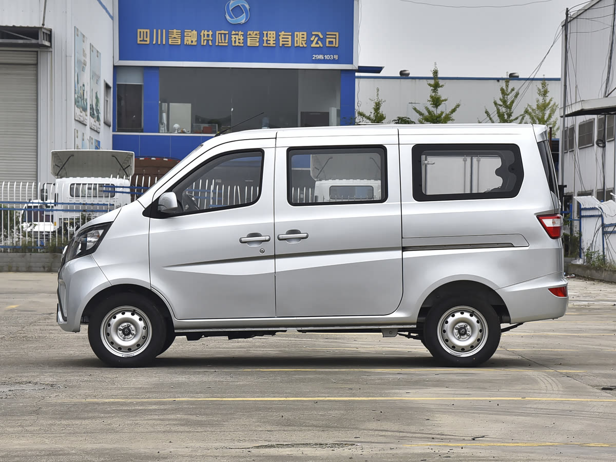 长安之星5 10