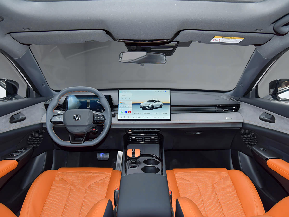 UNI-V interior 1