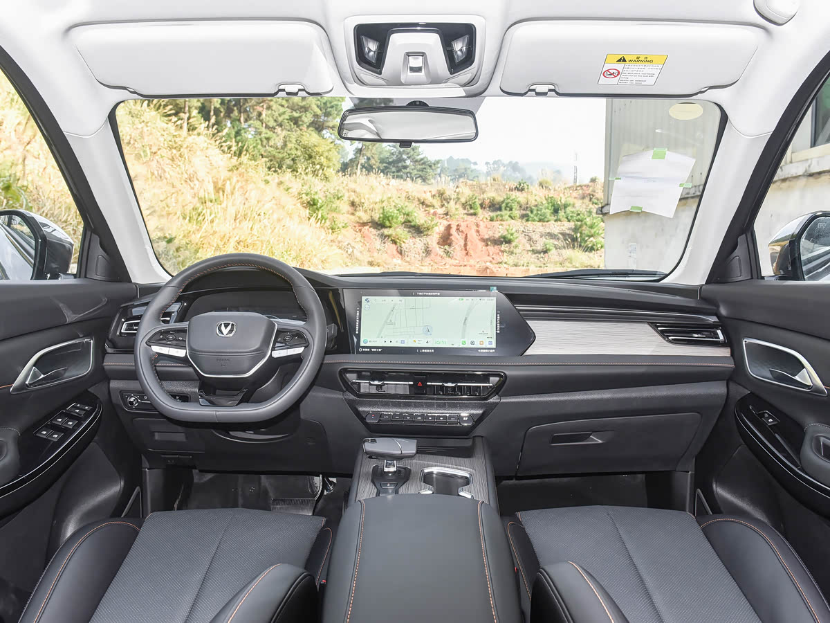 X7 PLUS interior 1
