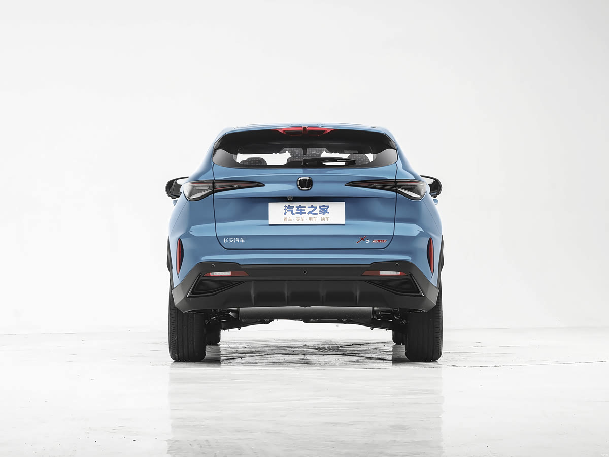 X5 PLUS 7