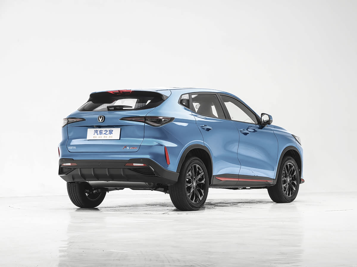 X5 PLUS 8