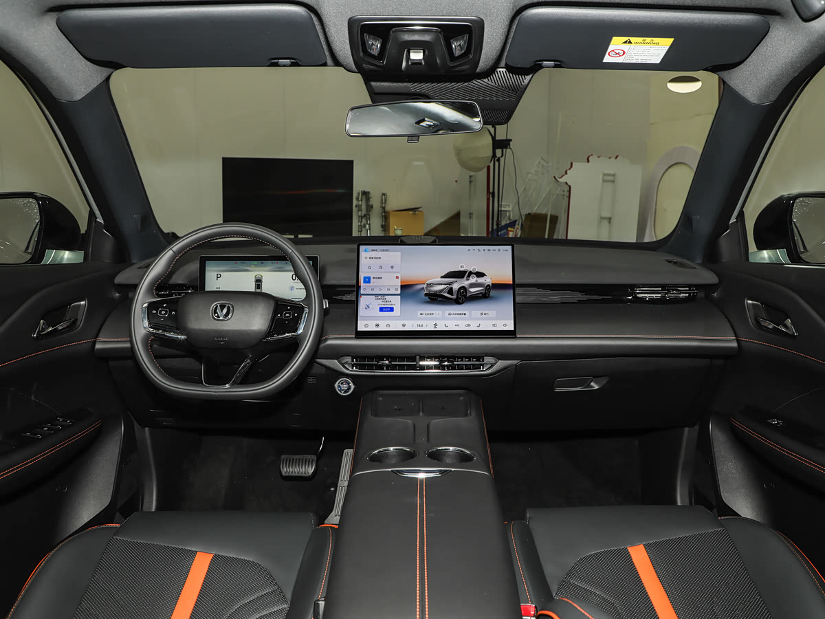 UNI-Z interior 1