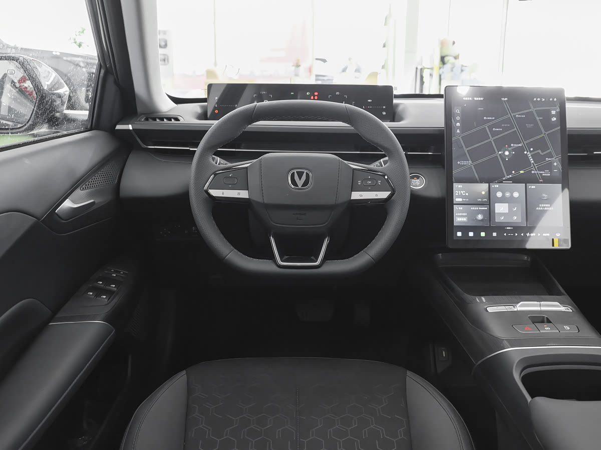 逸动PHEV 2