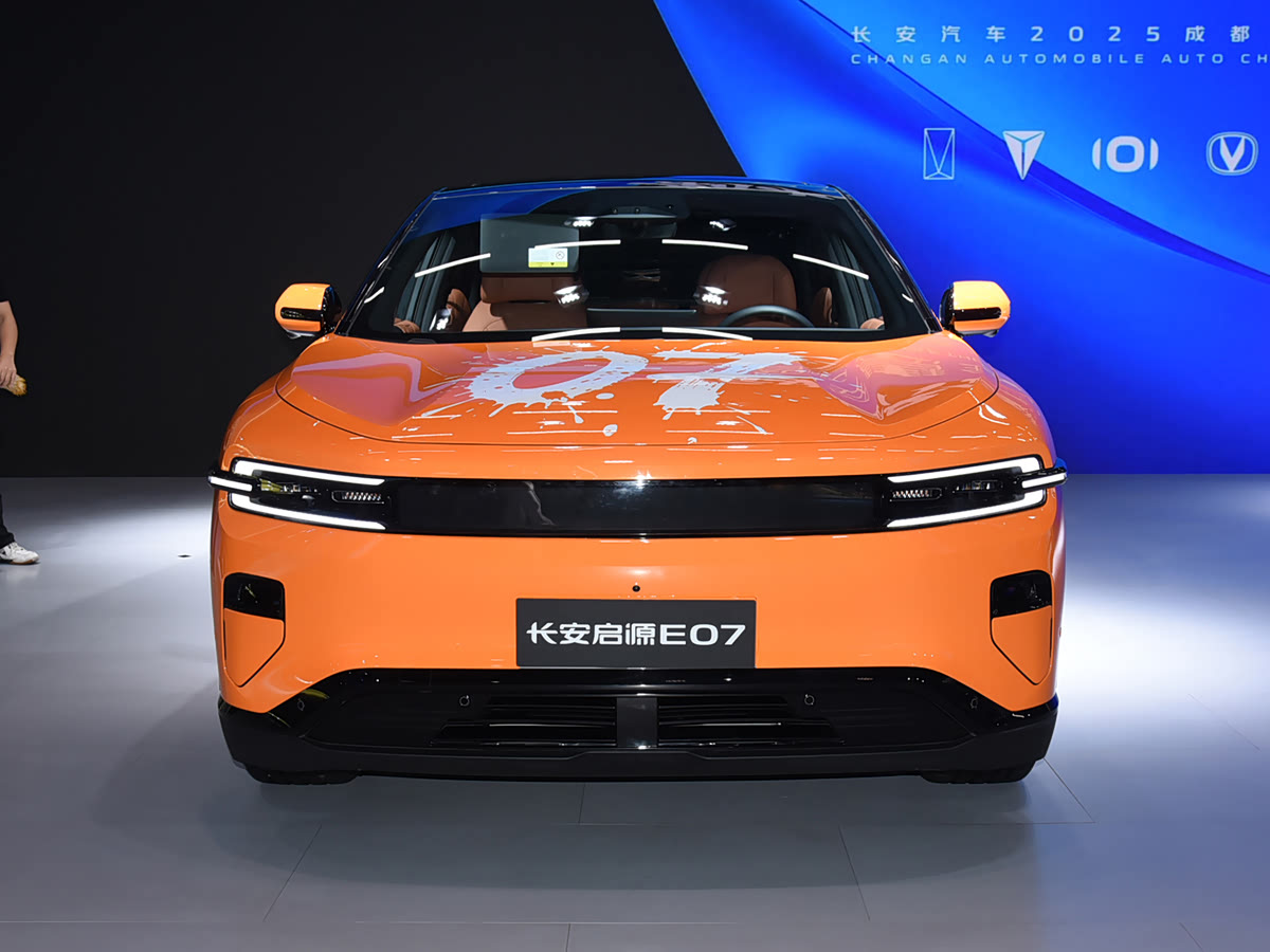 启源E07 3
