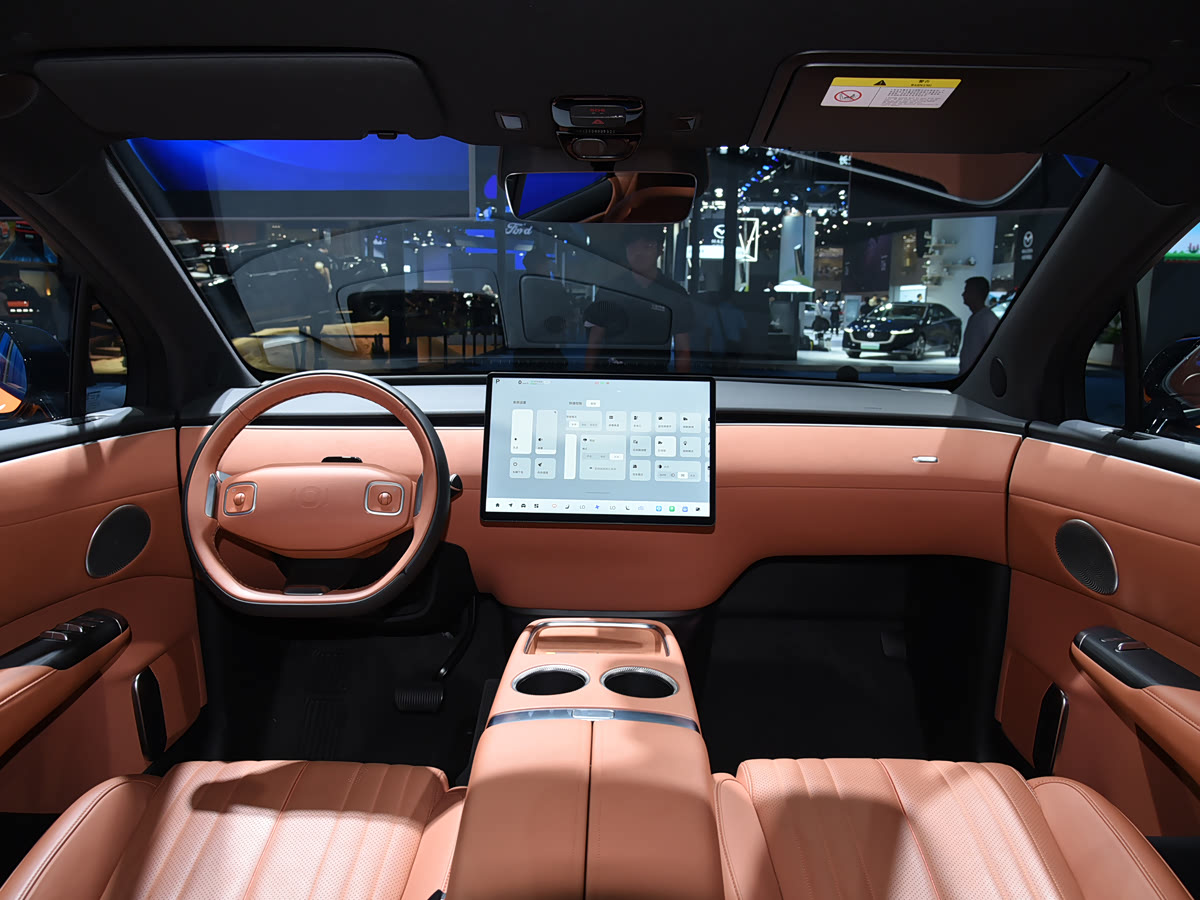 启源E07 interior 1
