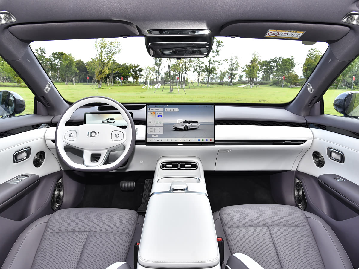 启源A06 interior 1