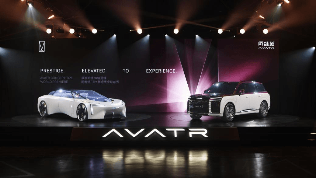 Avatr T09 Makes Global Debut in Paris, Interior Design Revealed for the First Time