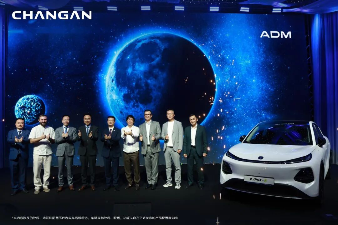 Chasing Light in Central Asia, Driving to the World! New Q05 Shines in Uzbekistan, Accelerating Global Expansion