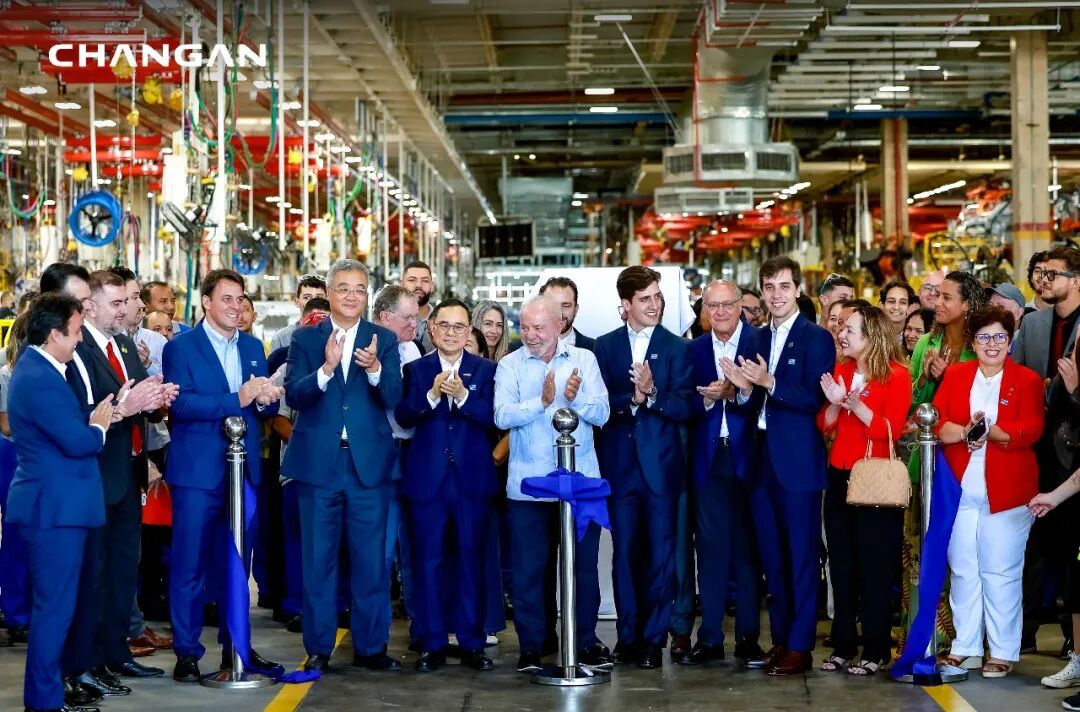 Changan Automobile's Brazil Plant Officially Begins Production, Accelerating the Global 'Haina Baichuan' Plan
